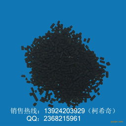 廣州工業(yè)用顆?；钚蕴?/></p><h3>2、工業(yè)活性炭價格多少一噸</h3><p>工業(yè)活性炭是一種制造工業(yè)產品和凈化環(huán)境污染物的重要原材料，也是礦山、化工、冶金、水處理等行業(yè)的必需品。工業(yè)活性炭的價格一般受供需關系、質量、生產技術、運輸成本等因素的影響。</p><p>工業(yè)活性炭的價格常常因其吸附能力、表面積、PH值、粒徑等因素而異，因此無法精確給出其價格。</p><p>而且，工業(yè)活性炭的價格在不同的市場和供應商之間也會存在差異。目前市場上一般的工業(yè)活性炭價格在每噸2000-3000元之間。</p><p>購買工業(yè)活性炭的價格應根據(jù)使用需求進行考慮，并且選擇正規(guī)渠道的供應商。</p><p style=