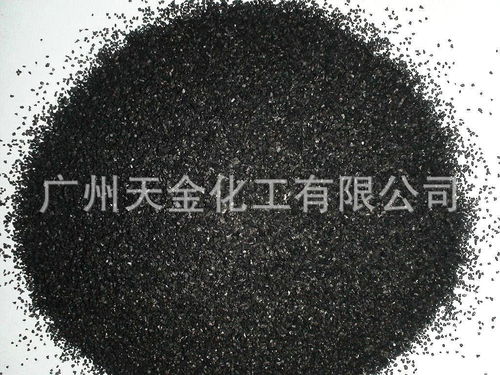 珠海工業(yè)活性炭價(jià)格行情最新