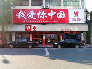 江門活性炭批發(fā)零售店地址在哪里