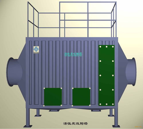 廣東性能可靠的活性炭吸附箱廠家品牌