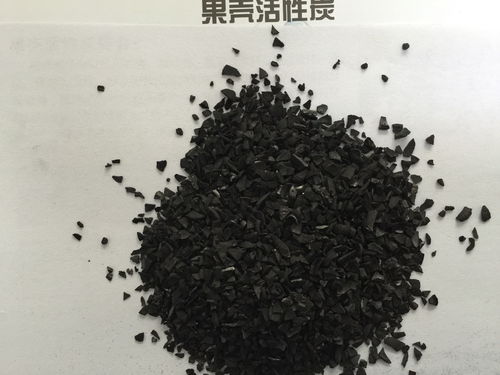 珠?；钚蕴咳ツ馁I的好點(diǎn)